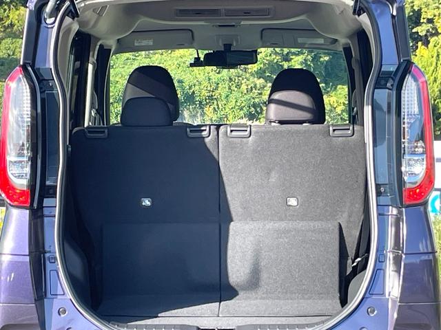 ルークス ハイウェイスター　Ｇターボプロパイロットエディション　★禁煙車★フルセグＴＶ★エマージェンシーブレーキ★プロパイロット★アラウンドビューモニター★両側電動スライドドア★レーダークルーズコントロール★ＥＴＣ★ドラレコ★Ｂｌｕｅｔｏｏｔｈ★車検整備付★（38枚目）