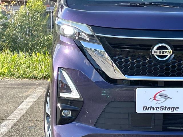 ルークス ハイウェイスター　Ｇターボプロパイロットエディション　★禁煙車★フルセグＴＶ★エマージェンシーブレーキ★プロパイロット★アラウンドビューモニター★両側電動スライドドア★レーダークルーズコントロール★ＥＴＣ★ドラレコ★Ｂｌｕｅｔｏｏｔｈ★車検整備付★（45枚目）