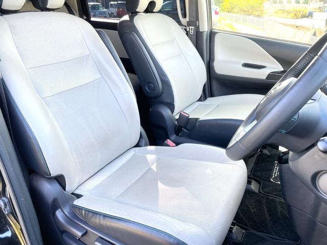 セレナ ライダー　オーテック３０ｔｈアニバーサリー　★禁煙車★純正ナビ★フルセグＴＶ★両側電動スライドドア★エマージェンシーブレーキ★プロパイロット★アラウンドビューモニター★白革シート★後席モニター★ＥＴＣ★ＡＡＣ★ユーザー買取車★車検整備付★（7枚目）