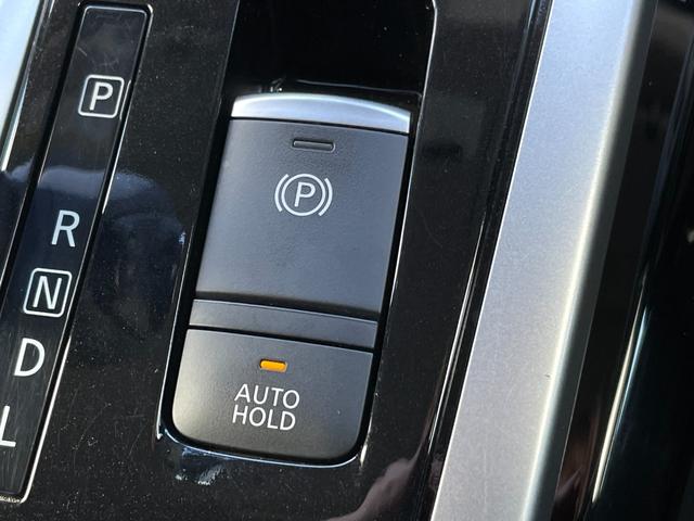 セレナ ライダー　オーテック３０ｔｈアニバーサリー　★禁煙車★純正ナビ★フルセグＴＶ★両側電動スライドドア★エマージェンシーブレーキ★プロパイロット★アラウンドビューモニター★白革シート★後席モニター★ＥＴＣ★ＡＡＣ★ユーザー買取車★車検整備付★（29枚目）