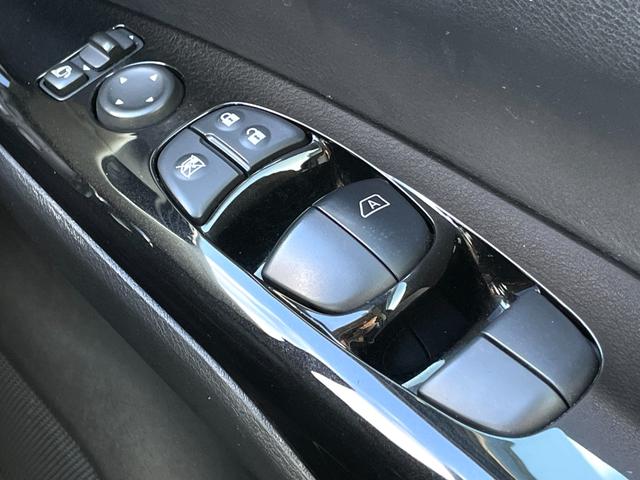 セレナ ライダー　オーテック３０ｔｈアニバーサリー　★禁煙車★純正ナビ★フルセグＴＶ★両側電動スライドドア★エマージェンシーブレーキ★プロパイロット★アラウンドビューモニター★白革シート★後席モニター★ＥＴＣ★ＡＡＣ★ユーザー買取車★車検整備付★（35枚目）