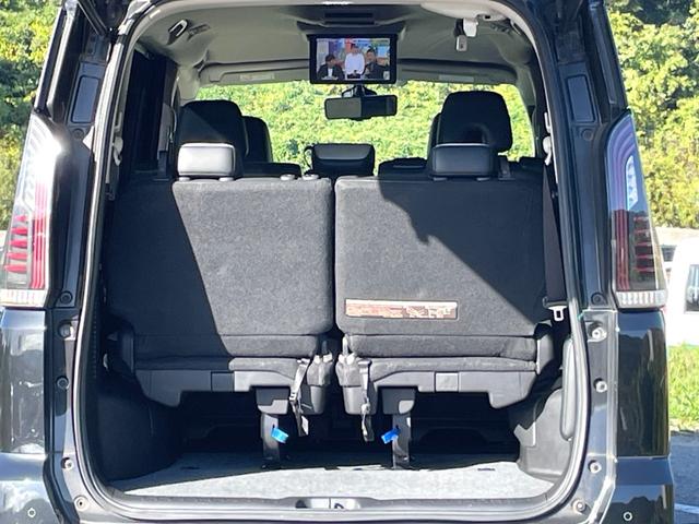 セレナ ライダー　オーテック３０ｔｈアニバーサリー　★禁煙車★純正ナビ★フルセグＴＶ★両側電動スライドドア★エマージェンシーブレーキ★プロパイロット★アラウンドビューモニター★白革シート★後席モニター★ＥＴＣ★ＡＡＣ★ユーザー買取車★車検整備付★（41枚目）