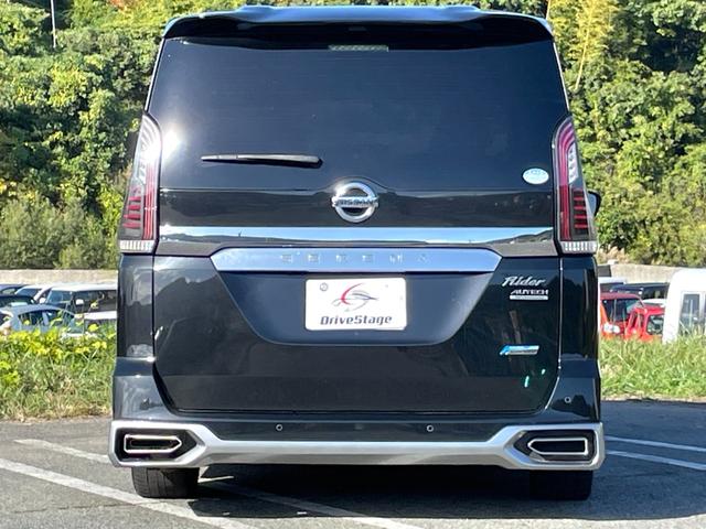 セレナ ライダー　オーテック３０ｔｈアニバーサリー　★禁煙車★純正ナビ★フルセグＴＶ★両側電動スライドドア★エマージェンシーブレーキ★プロパイロット★アラウンドビューモニター★白革シート★後席モニター★ＥＴＣ★ＡＡＣ★ユーザー買取車★車検整備付★（54枚目）