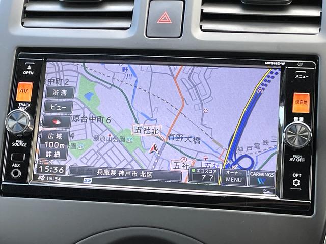 マーチ Ｘ　Ｖセレクション　★禁煙車★純正ナビ★フルセグＴＶ★ＥＴＣ★ドライブレコーダー★アイドリングストップ★Ｂｌｕｅｔｏｏｔｈ★ＵＳＢ★ＣＤ／ＤＶＤ再生可★横滑り防止★スペアキー２つ★ユーザー買取車★点検整備付★（15枚目）