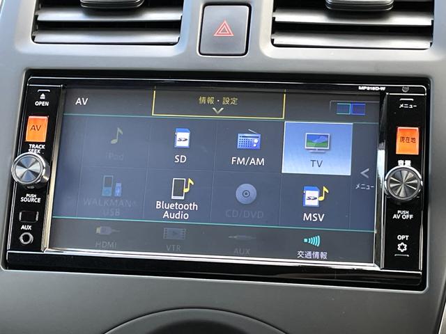 マーチ Ｘ　Ｖセレクション　★禁煙車★純正ナビ★フルセグＴＶ★ＥＴＣ★ドライブレコーダー★アイドリングストップ★Ｂｌｕｅｔｏｏｔｈ★ＵＳＢ★ＣＤ／ＤＶＤ再生可★横滑り防止★スペアキー２つ★ユーザー買取車★点検整備付★（18枚目）