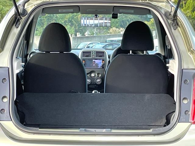 マーチ Ｘ　Ｖセレクション　★禁煙車★純正ナビ★フルセグＴＶ★ＥＴＣ★ドライブレコーダー★アイドリングストップ★Ｂｌｕｅｔｏｏｔｈ★ＵＳＢ★ＣＤ／ＤＶＤ再生可★横滑り防止★スペアキー２つ★ユーザー買取車★点検整備付★（33枚目）