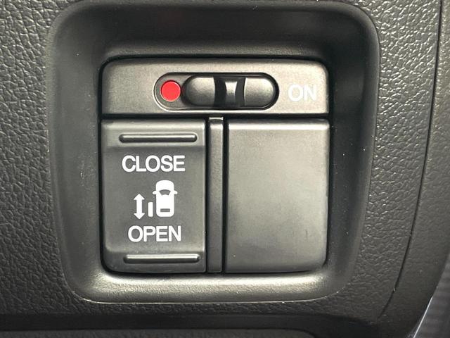 Ｎ－ＢＯＸカスタム Ｇ・Ｌパッケージ　禁煙車　社外ナビＴＶ　バックカメラ　電動スライドドア　ＥＴＣ　ＨＩＤヘッドライト　Ｂｌｕｅｔｏｏｔｈ　リアサンシェード　アイドリングストップ　スマートキー２個　ＤＶＤ再生　ユーザー買取車　点検整備付（17枚目）