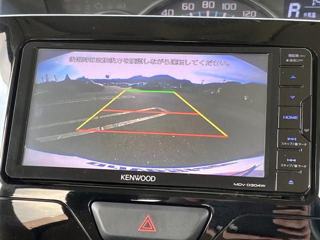 タント カスタムＸ　ＳＡＩＩＩ　禁煙車　社外ナビＴＶ　バックカメラ　パワースライドドア　衝突軽減システム　レーンキープ　シートヒーター　ＬＥＤヘッドライト　ＥＴＣ　スマートキー２個　ＵＳＢ接続可　ユーザー買取車　点検整備付き（17枚目）