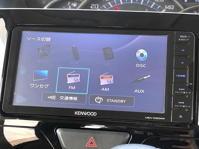 タント カスタムＸ　ＳＡＩＩＩ　禁煙車　社外ナビＴＶ　バックカメラ　パワースライドドア　衝突軽減システム　レーンキープ　シートヒーター　ＬＥＤヘッドライト　ＥＴＣ　スマートキー２個　ＵＳＢ接続可　ユーザー買取車　点検整備付き（22枚目）