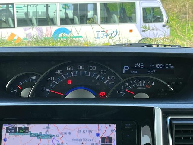 タント カスタムＸ　ＳＡＩＩＩ　禁煙車　社外ナビＴＶ　バックカメラ　パワースライドドア　衝突軽減システム　レーンキープ　シートヒーター　ＬＥＤヘッドライト　ＥＴＣ　スマートキー２個　ＵＳＢ接続可　ユーザー買取車　点検整備付き（30枚目）