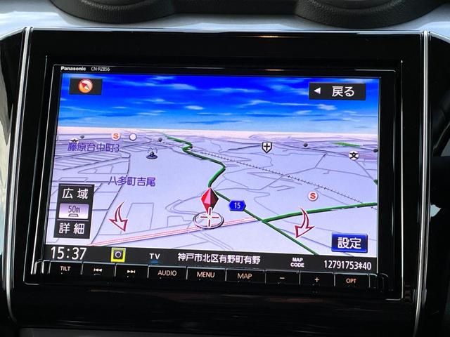 スイフト ＲＳｔ　禁煙　ターボ　純正８インチナビ　全周囲カメラ　衝突軽減システム　ＥＴＣ　フルセグ　ドラレコ　レーンキープ　レーダークルーズコントロール　Ｂｌｕｅｔｏｏｔｈ　スマートキー２個　ワンオーナー　ユーザー買取（15枚目）