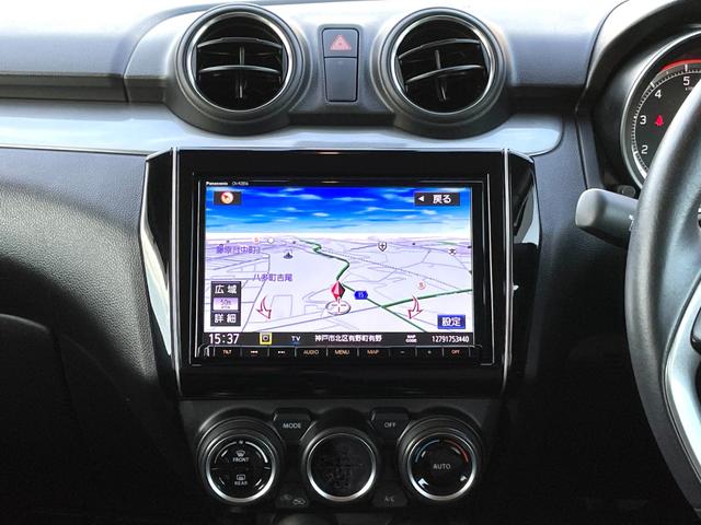 スイフト ＲＳｔ　禁煙　ターボ　純正８インチナビ　全周囲カメラ　衝突軽減システム　ＥＴＣ　フルセグ　ドラレコ　レーンキープ　レーダークルーズコントロール　Ｂｌｕｅｔｏｏｔｈ　スマートキー２個　ワンオーナー　ユーザー買取（26枚目）