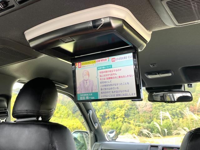 ハイエースバン スーパーＧＬ　５０ＴＨ　アニバーサリーリミテッド　禁煙車　ＦＬＥＸカスタム　後席モニター　ベッドキット　両側電動スライドドア　ワンオーナー　ＡＣ１００Ｖ電源　フルセグＴＶ　バックカメラ　ＥＴＣ　衝突軽減システム　ドラレコ　点検記録簿付　ユーザー買取車（17枚目）