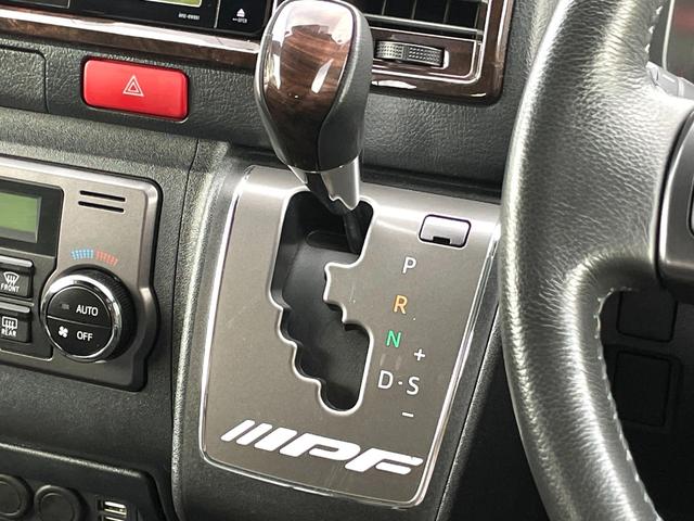 ハイエースバン スーパーＧＬ　５０ＴＨ　アニバーサリーリミテッド　禁煙車　ＦＬＥＸカスタム　後席モニター　ベッドキット　両側電動スライドドア　ワンオーナー　ＡＣ１００Ｖ電源　フルセグＴＶ　バックカメラ　ＥＴＣ　衝突軽減システム　ドラレコ　点検記録簿付　ユーザー買取車（25枚目）