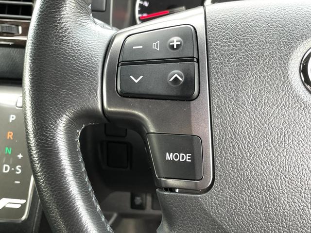 ハイエースバン スーパーＧＬ　５０ＴＨ　アニバーサリーリミテッド　禁煙車　ＦＬＥＸカスタム　後席モニター　ベッドキット　両側電動スライドドア　ワンオーナー　ＡＣ１００Ｖ電源　フルセグＴＶ　バックカメラ　ＥＴＣ　衝突軽減システム　ドラレコ　点検記録簿付　ユーザー買取車（26枚目）