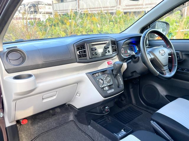 ミライース Ｘ　ＳＡＩＩＩ　禁煙車　スマートアシスト３　衝突軽減システム　レーンキープ　オートハイビーム　誤発進抑制　ＬＥＤヘッドライト　コーナーセンサー　ＥＴＣ　ドラレコ　キーレス　ＣＤ再生　ユーザー買取車　点検整備付（24枚目）