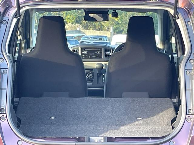 ミライース Ｘ　ＳＡＩＩＩ　禁煙車　スマートアシスト３　衝突軽減システム　レーンキープ　オートハイビーム　誤発進抑制　ＬＥＤヘッドライト　コーナーセンサー　ＥＴＣ　ドラレコ　キーレス　ＣＤ再生　ユーザー買取車　点検整備付（28枚目）