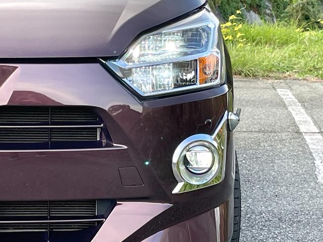 ミライース Ｘ　ＳＡＩＩＩ　禁煙車　スマートアシスト３　衝突軽減システム　レーンキープ　オートハイビーム　誤発進抑制　ＬＥＤヘッドライト　コーナーセンサー　ＥＴＣ　ドラレコ　キーレス　ＣＤ再生　ユーザー買取車　点検整備付（33枚目）