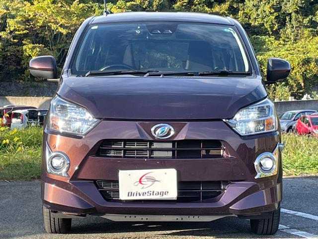 ミライース Ｘ　ＳＡＩＩＩ　禁煙車　スマートアシスト３　衝突軽減システム　レーンキープ　オートハイビーム　誤発進抑制　ＬＥＤヘッドライト　コーナーセンサー　ＥＴＣ　ドラレコ　キーレス　ＣＤ再生　ユーザー買取車　点検整備付（36枚目）