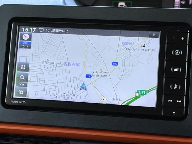 タント ファンクロスターボ　★禁煙車★４ＷＤ★純正ナビ★フルセグＴＶ★スマートアシスト★両側電動スライドドア★バックカメラ★ルーフレール★ＬＥＤ★両席シートヒーター★Ｂｌｕｅｔｏｏｔｈ★ＵＳＢ★アイドリングストップ★点検整備付★（15枚目）