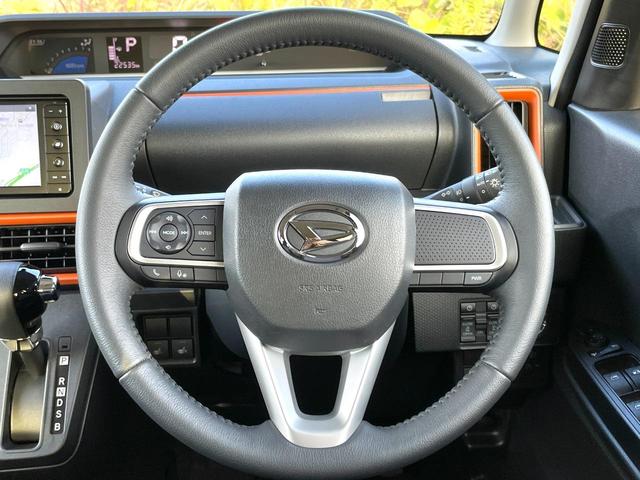 タント ファンクロスターボ　★禁煙車★４ＷＤ★純正ナビ★フルセグＴＶ★スマートアシスト★両側電動スライドドア★バックカメラ★ルーフレール★ＬＥＤ★両席シートヒーター★Ｂｌｕｅｔｏｏｔｈ★ＵＳＢ★アイドリングストップ★点検整備付★（22枚目）