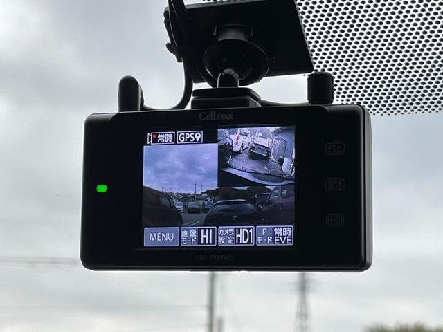 ヤリス Ｘ　禁煙車　純正ナビ　バックカメラ　衝突軽減システム　レーンキープ　前後ドラレコ　ディスプレイオーディオ　スマートキー　Ｂｌｕｅｔｏｏｔｈ　ＥＴＣ　ＵＳＢ　コーナーセンサー　プッシュスタート　車検整備付（18枚目）