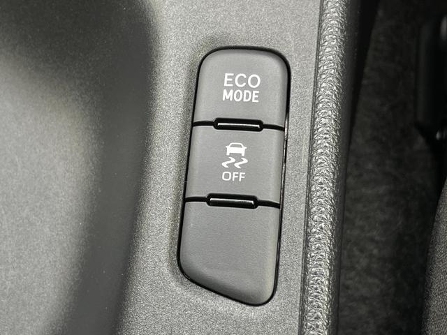 ヤリス Ｘ　禁煙車　純正ナビ　バックカメラ　衝突軽減システム　レーンキープ　前後ドラレコ　ディスプレイオーディオ　スマートキー　Ｂｌｕｅｔｏｏｔｈ　ＥＴＣ　ＵＳＢ　コーナーセンサー　プッシュスタート　車検整備付（23枚目）