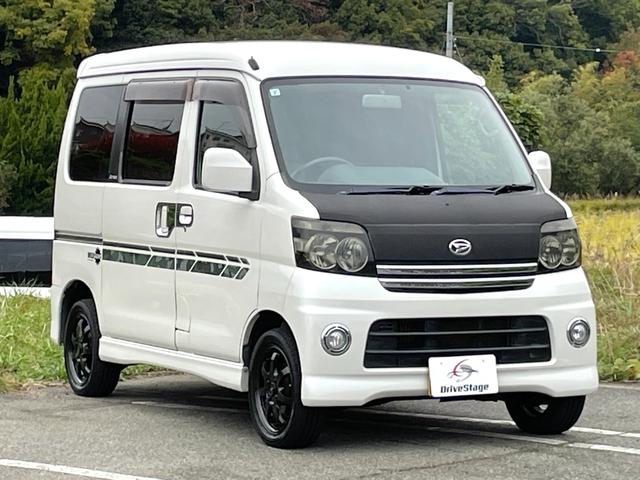 ドライブステージのユーザー様買取車両をダイレクトに販売いたします♪業者間オークションに出品するまでの期間限定掲載♪お問い合わせは００７８−６０４１−８５８７０４迄♪