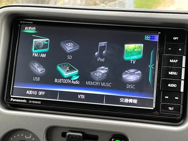 ☆アクセス誠に有難う御座います！期間限定販売ダイレクト販売！全車両お支払い総額表示にて販売中！他府県のお客様はお気軽にご相談下さい☆