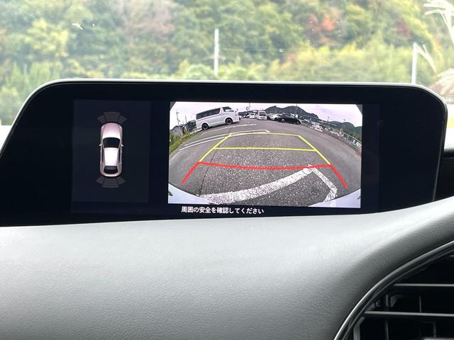 ＭＡＺＤＡ３ファストバック １５Ｓツーリング　禁煙車　純正ナビ　衝突軽減システム　レーンキープ　レーダークルーズコントロール　フルセグＴＶ　バックカメラ　ＢＳＭ　ＨＵＤ　ＬＥＤヘッドライト　ＥＴＣ　ドラレコ　Ｂｌｕｅｔｏｏｔｈ　ＵＳＢ　点検整備付（15枚目）