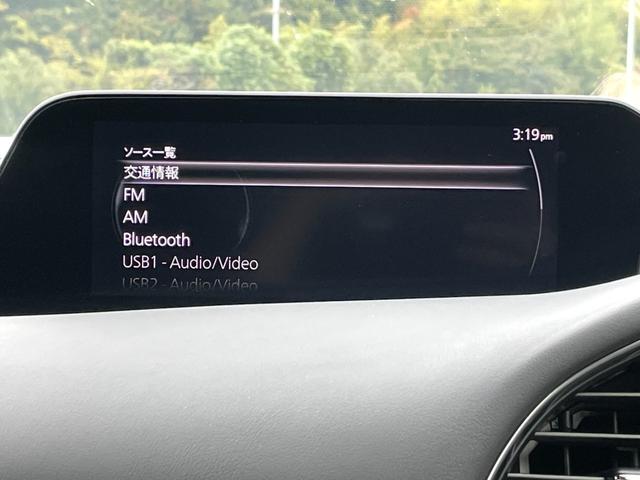 ＭＡＺＤＡ３ファストバック １５Ｓツーリング　禁煙車　純正ナビ　衝突軽減システム　レーンキープ　レーダークルーズコントロール　フルセグＴＶ　バックカメラ　ＢＳＭ　ＨＵＤ　ＬＥＤヘッドライト　ＥＴＣ　ドラレコ　Ｂｌｕｅｔｏｏｔｈ　ＵＳＢ　点検整備付（24枚目）