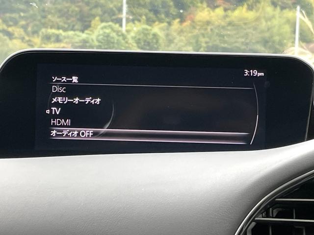 ＭＡＺＤＡ３ファストバック １５Ｓツーリング　禁煙車　純正ナビ　衝突軽減システム　レーンキープ　レーダークルーズコントロール　フルセグＴＶ　バックカメラ　ＢＳＭ　ＨＵＤ　ＬＥＤヘッドライト　ＥＴＣ　ドラレコ　Ｂｌｕｅｔｏｏｔｈ　ＵＳＢ　点検整備付（25枚目）