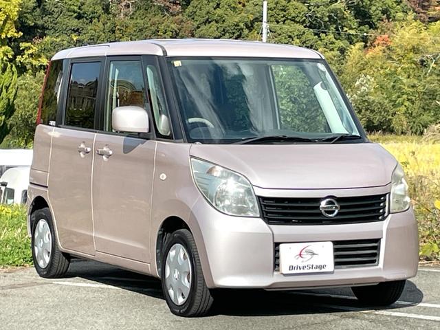 ドライブステージのユーザー様買取車両をダイレクトに販売いたします♪業者間オークションに出品するまでの期間限定掲載♪お問い合わせは００７８−６０４１−８５８７０４迄♪