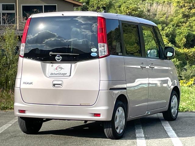 【一般店】前オーナー様⇒買取店⇒オートオークション⇒販売店⇒新しいオーナー様　【当社】前オーナー様⇒ドライブステージ⇒新しいオーナー様　この仕組みで当店では【安心】と【お得】を追及させて頂いております