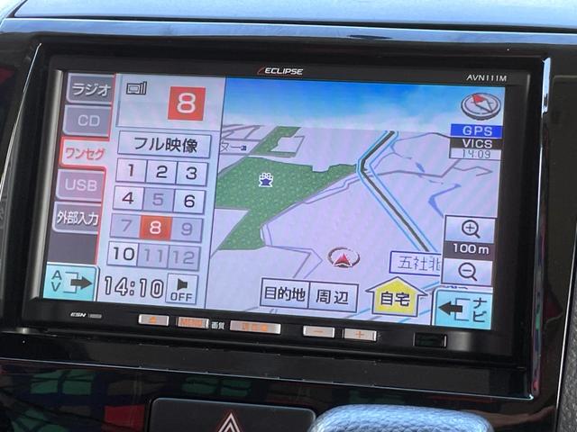 せっかくお電話をいただいたのに、「すいません！もう売れてしまいました！」とお答えさせていただくことがたびたび御座います。ご検討の際は１分１秒でも早くご連絡下さい！００７８−６０４１−８５８７０４迄