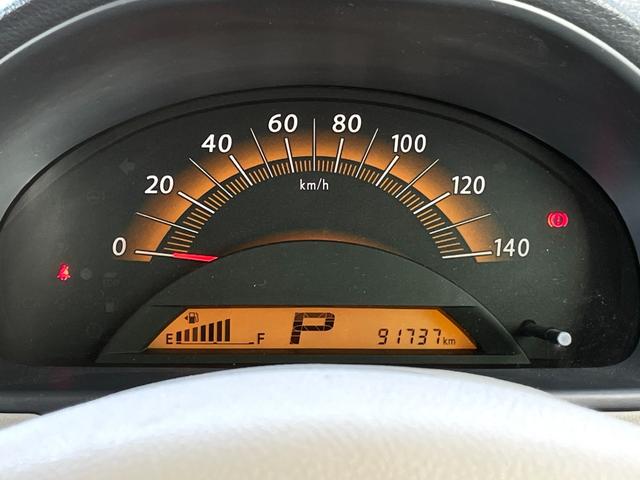 ☆ＬＩＮＥ査定はじめました☆お気軽にお問合せ下さいませ。「＠７９２ｑｒｌｉｑ」こちらのＩＤを半角にて検索ください。