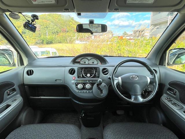 ☆アクセス誠に有難う御座います！期間限定販売ダイレクト販売！全車両お支払い総額表示にて販売中！他府県のお客様はお気軽にご相談下さい☆