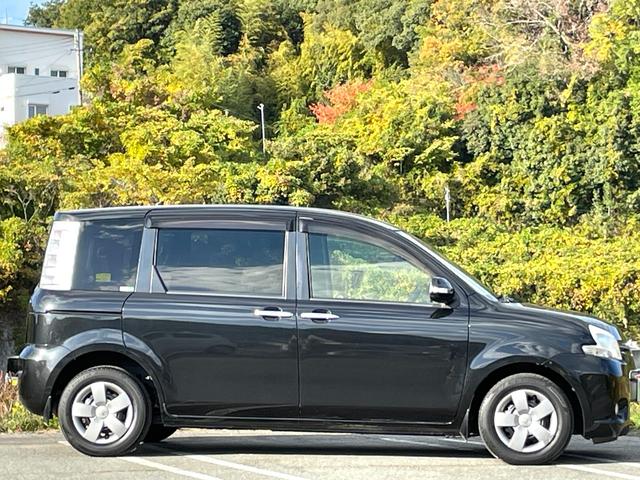 ☆遠方のお客様はオンライン商談のご対応も可能です！ご希望のお時間にテレビ電話を使用して行いますのでお気軽にお問い合わせください。