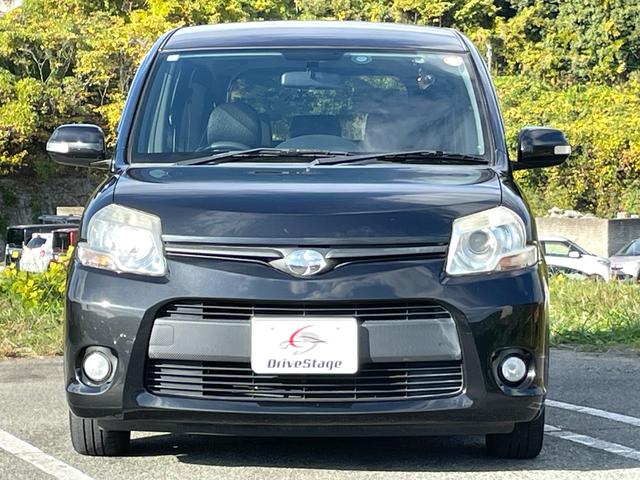 当店車両は全車両査定実施済み♪遠方のお客様にはＴＶ電話でのご対応が可能となります。ご納得いただくまでご覧下さい♪ご来店前には在庫確認のお電話をお待ちしております♪