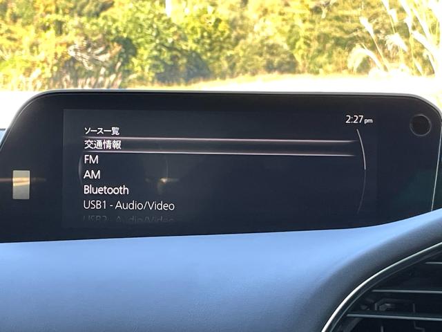 ＭＡＺＤＡ３ファストバック ＸＤ　Ｌパッケージ　禁煙車　黒革シート　ダウンサス　全方位カメラ　ＢＯＳＥサウンド　シートヒーター　衝突軽減システム　ＣＤ／ＤＶＤ　地デジ　Ｂｌｕｅｔｏｏｔｈ　ＢＳＭ　ＨＵＤ　エアロ　ステアヒーター　ＥＴＣ　法定整備付（29枚目）
