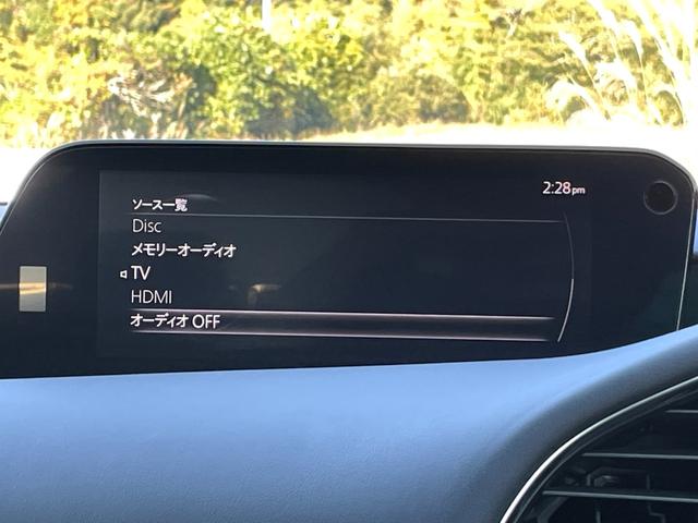 ＭＡＺＤＡ３ファストバック ＸＤ　Ｌパッケージ　禁煙車　黒革シート　ダウンサス　全方位カメラ　ＢＯＳＥサウンド　シートヒーター　衝突軽減システム　ＣＤ／ＤＶＤ　地デジ　Ｂｌｕｅｔｏｏｔｈ　ＢＳＭ　ＨＵＤ　エアロ　ステアヒーター　ＥＴＣ　法定整備付（30枚目）