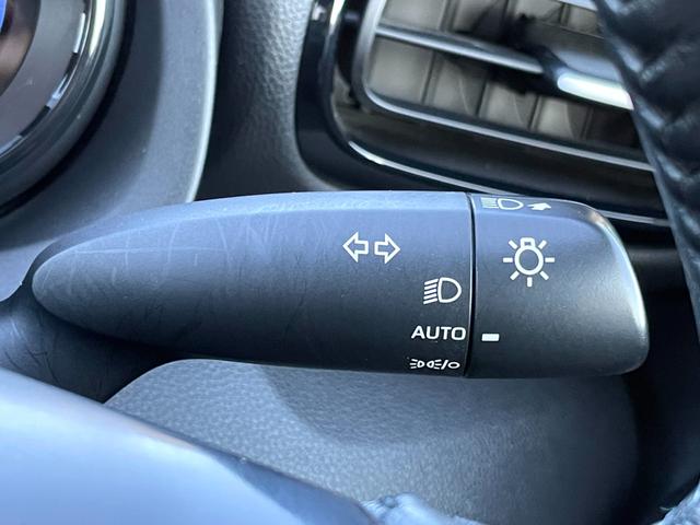 ヤリス Ｚ　禁煙車　ワンオーナー　純正ナビ　衝突軽減システム　レーダークルコン　　レーンキープ　バックカメラ　Ｂｌｕｅｔｏｏｔｈ　スマートキー２つ　シートヒーター　ステアヒーター　ＥＴＣ　ＵＳＢ　法定整備付（29枚目）