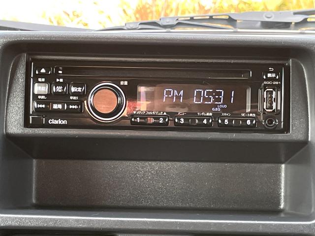 スーパーキャリイ Ｘ　禁煙車　衝突軽減システム　４ＷＤ　ワンオーナー車　キーレス　三方開　オーバーヘットシェルフ　ゲートプロテクタ　荷台マット　ＣＤチューナー　点検整備付（14枚目）
