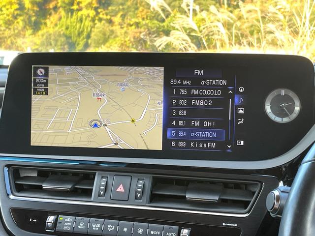 ＥＳ ＥＳ３００ｈ　バージョンＬ　後期型　禁煙　サンルーフ　マークレビンソンプレミアムサラウンドサウンドシステム　本革シート　パノラミックビューモニター　本革シート　１２．３型ナビ　３眼フルＬＥＤ　デジタルインナーミラー　ユーザー買取（16枚目）