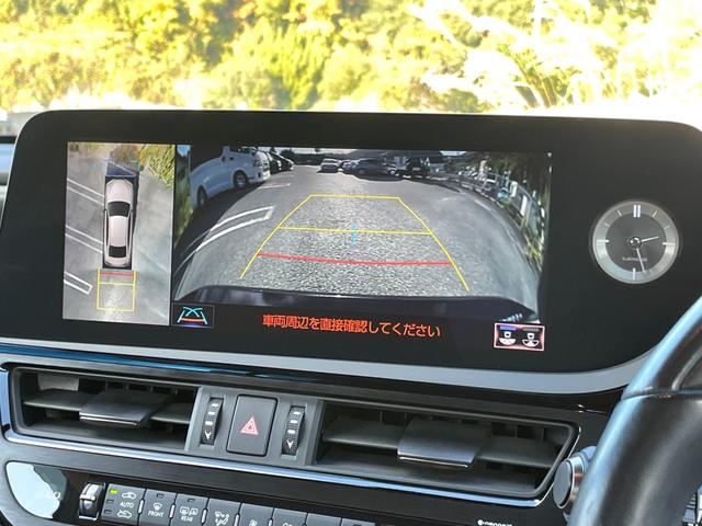 ＥＳ ＥＳ３００ｈ　バージョンＬ　後期型　禁煙　サンルーフ　マークレビンソンプレミアムサラウンドサウンドシステム　本革シート　パノラミックビューモニター　本革シート　１２．３型ナビ　３眼フルＬＥＤ　デジタルインナーミラー　ユーザー買取（17枚目）