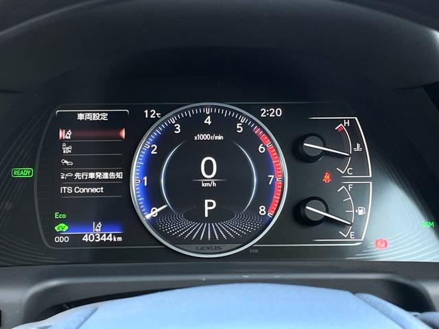 ＥＳ ＥＳ３００ｈ　バージョンＬ　後期型　禁煙　サンルーフ　マークレビンソンプレミアムサラウンドサウンドシステム　本革シート　パノラミックビューモニター　本革シート　１２．３型ナビ　３眼フルＬＥＤ　デジタルインナーミラー　ユーザー買取（29枚目）