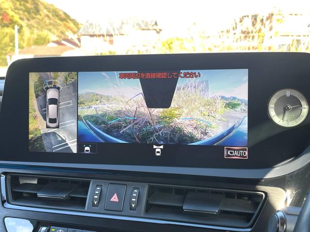 ＥＳ ＥＳ３００ｈ　バージョンＬ　後期型　禁煙　サンルーフ　マークレビンソンプレミアムサラウンドサウンドシステム　本革シート　パノラミックビューモニター　本革シート　１２．３型ナビ　３眼フルＬＥＤ　デジタルインナーミラー　ユーザー買取（30枚目）