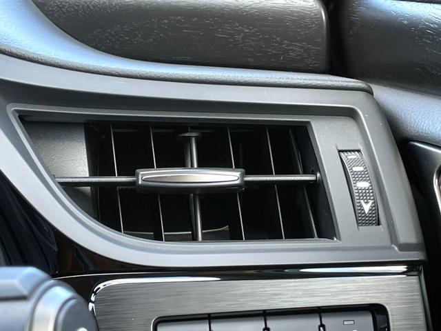 ＥＳ ＥＳ３００ｈ　バージョンＬ　後期型　禁煙　サンルーフ　マークレビンソンプレミアムサラウンドサウンドシステム　本革シート　パノラミックビューモニター　本革シート　１２．３型ナビ　３眼フルＬＥＤ　デジタルインナーミラー　ユーザー買取（37枚目）