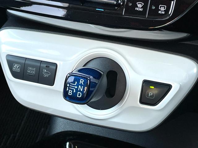 プリウス Ｓセーフティプラス　禁煙車　純正９インチナビ　レーダークルーズコントロール　衝突軽減システム　フルセグＴＶ　バックカメラ　ドラレコ　ＥＴＣ　Ｂｌｕｅｔｏｏｔｈ　ＬＥＤヘッドライト　スマートキー２個　ユーザー買取車（28枚目）