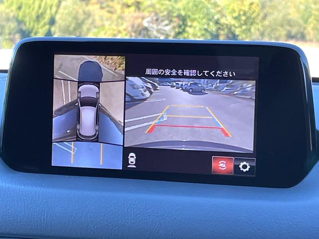 ＣＸ－５ ２０Ｓ　プロアクティブ　★禁煙車★純正ナビ★フルセグＴＶ★衝突軽減システム★全周囲モニター★オートクルーズコントロール★ＥＴＣ★ドラレコ★ＬＥＤ★ＢＳＭ★ＨＵＤ★パワーリストゲート★Ｂｌｕｅｔｏｏｔｈ★ＵＳＢ★車検整備付★（16枚目）